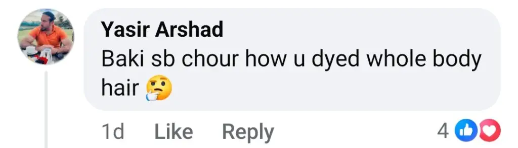 Faisal Rehman’s Shirtless Picture Gets Funny Reactions