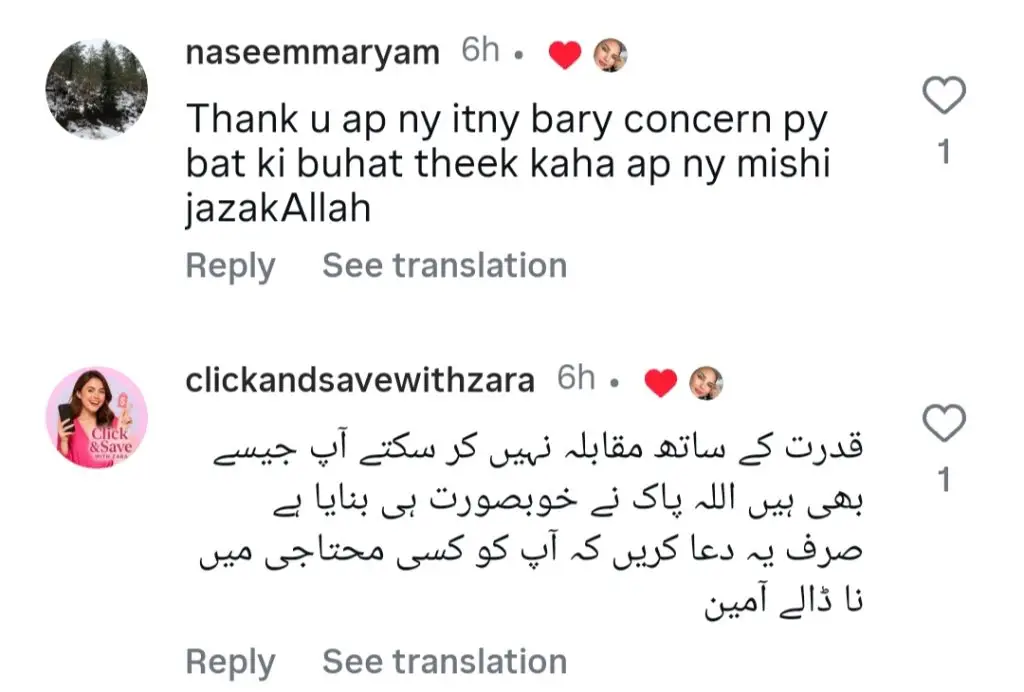 Mishi Khan’s Advice To People Getting Cosmetic Procedures