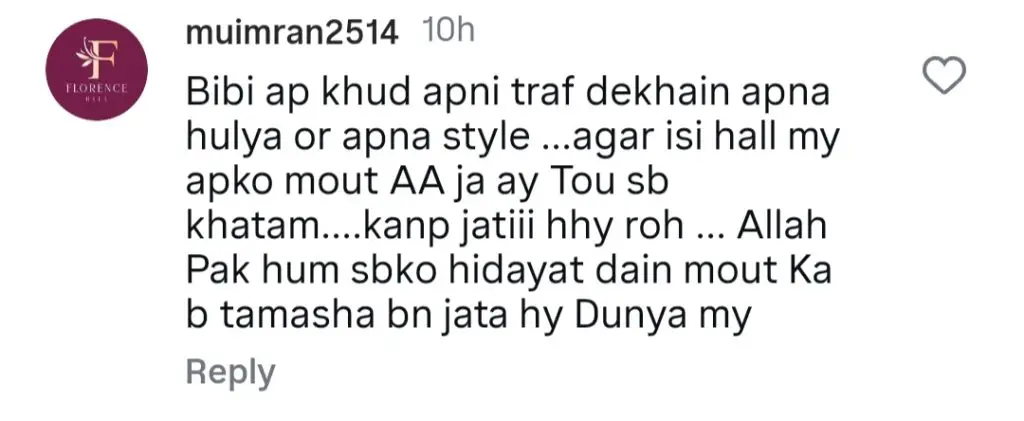 Madeha Naqvi Calls Out Celebrity Clout Chasing On Humaira Asghar