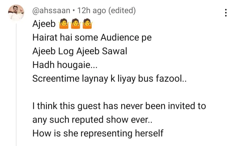 Reham Rafiq Hidden Talent Gets Mixed Reactions