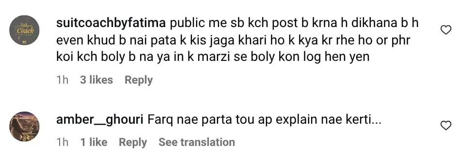 Rabeeca Khan Responds To Umrah Vlogging Criticism