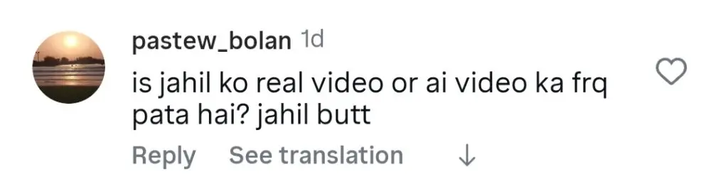 Rajab Butt & Friends Private Videos Leak Scandal