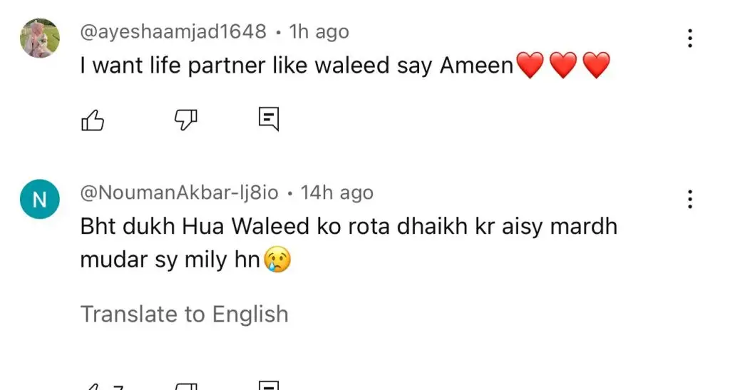 Do Kinaray Episode 31 – Fans Want Dureshehwar Punished