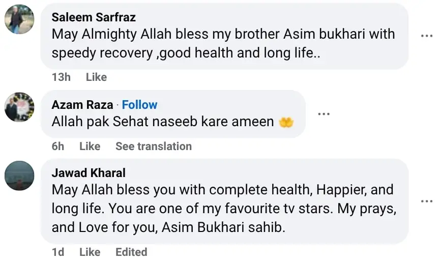 Veteran Actor Asim Bukhari Health Update