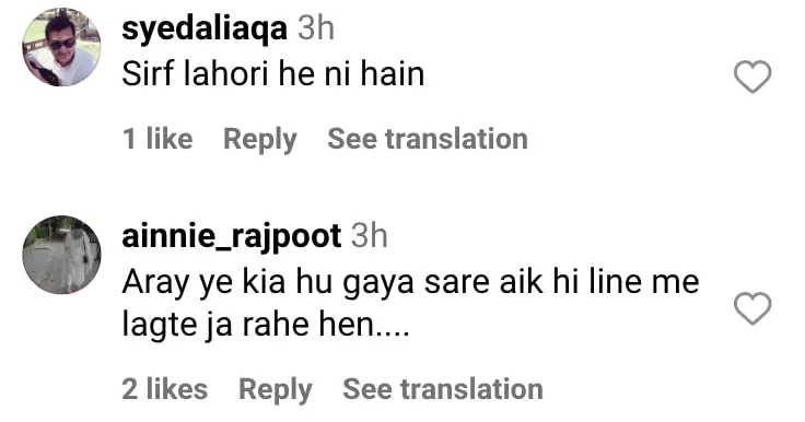 Donkey Meat In Islamabad Elicits Hilarious Reactions