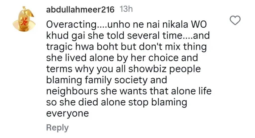 Fiza Ali’s Exaggerated Reaction o Humaira Asghar Tragedy Criticized
