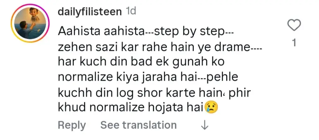 Parwarish LGBTQ Agenda Turns Controversial
