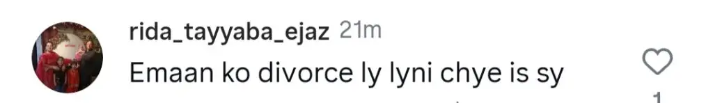 Rajab Butt Rudely Calls Out Wife Eman’s Brother