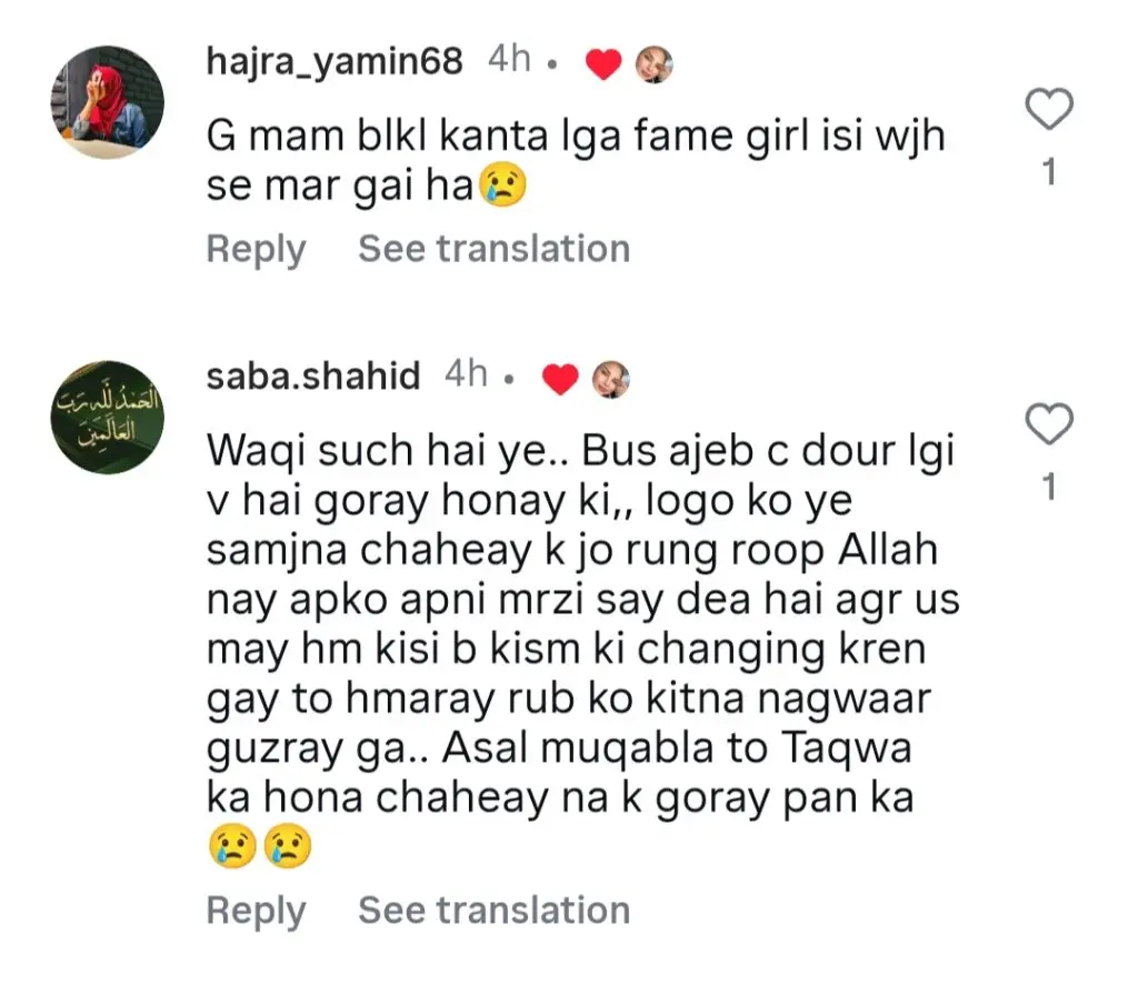 Mishi Khan’s Advice To People Getting Cosmetic Procedures