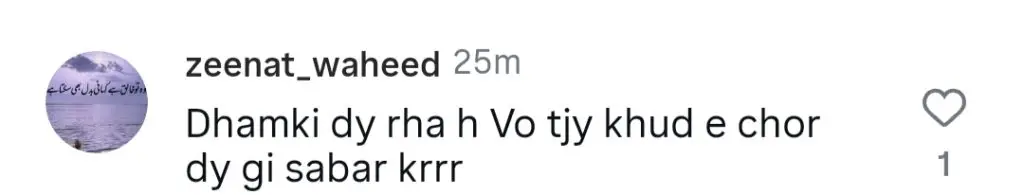 Rajab Butt Rudely Calls Out Wife Eman’s Brother