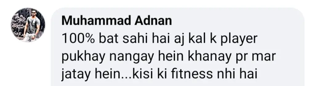 Wasim Akram Has A Hilarious Fitness Advice