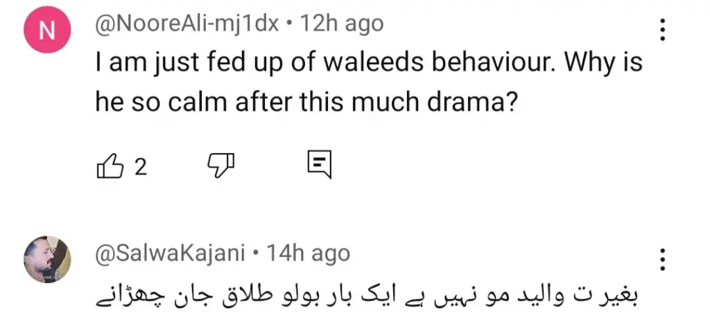 Do Kinaray Episode 31 - Fans Want Dureshehwar Punished