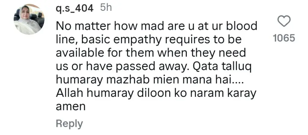 Internet Horrified By Humaira Asghar’s Family Reaction