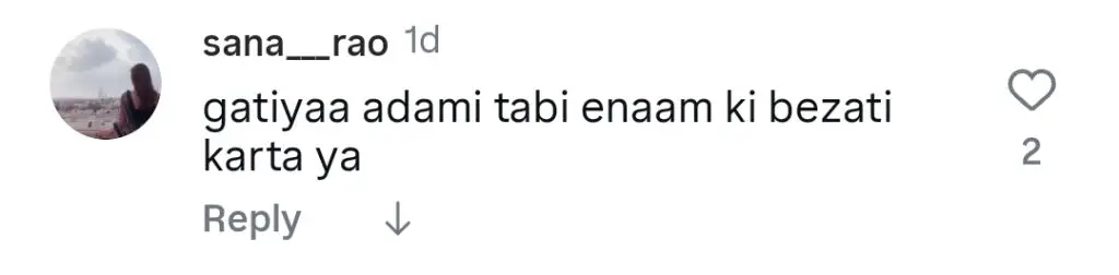 Rajab Butt & Friends Private Videos Leak Scandal