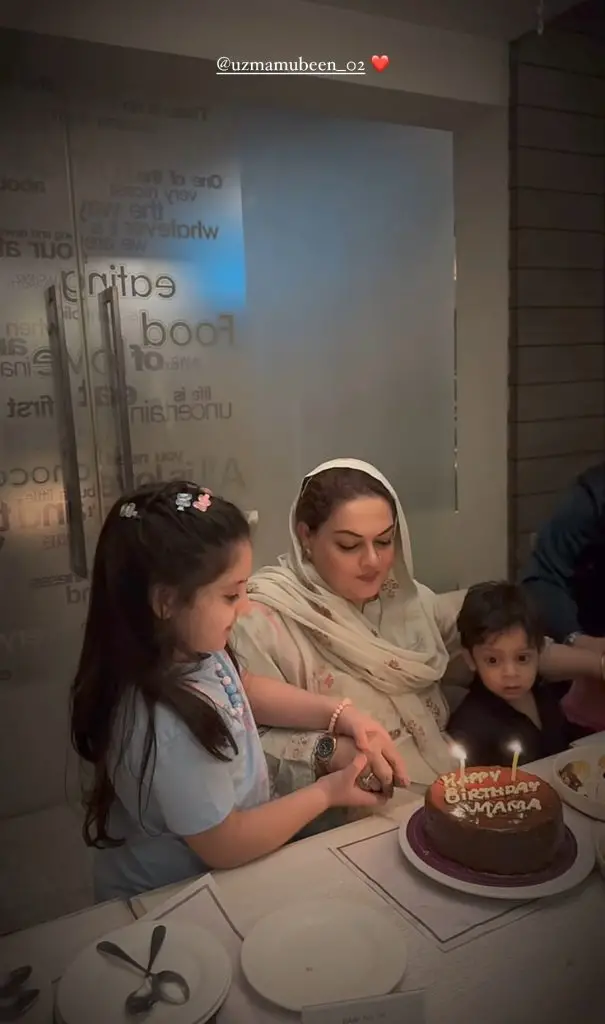 Aiman Khan & Minal Khan Family Celebrate Their Mother’s Birthday