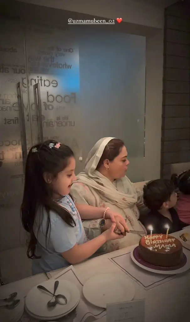 Aiman Khan & Minal Khan Family Celebrate Their Mother’s Birthday