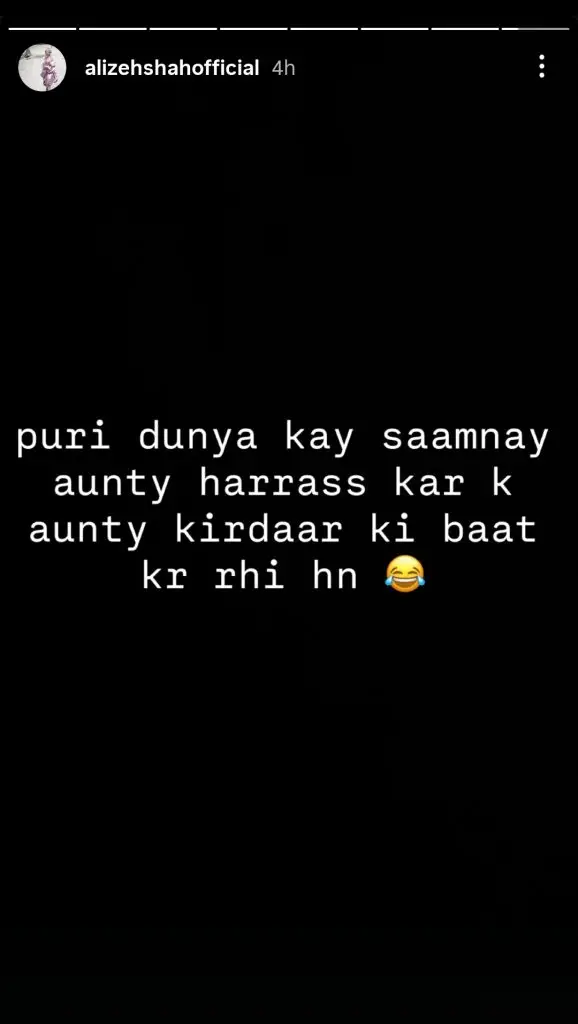 Alizeh Shah Reveals Minsa Malik is Threatening Her