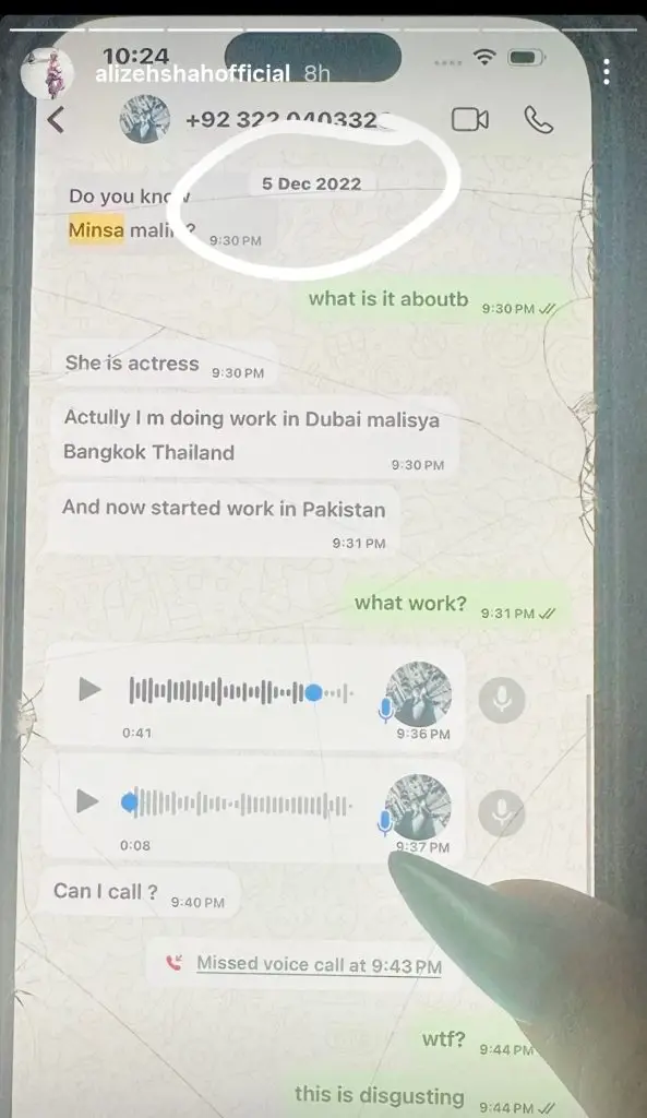 Alizeh Shah Reveals Minsa Malik is Threatening Her