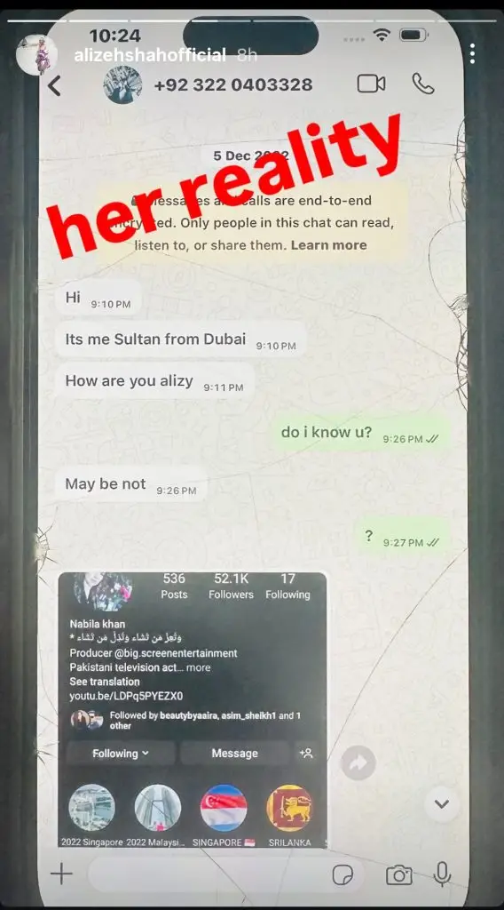 Alizeh Shah Reveals Minsa Malik is Threatening Her