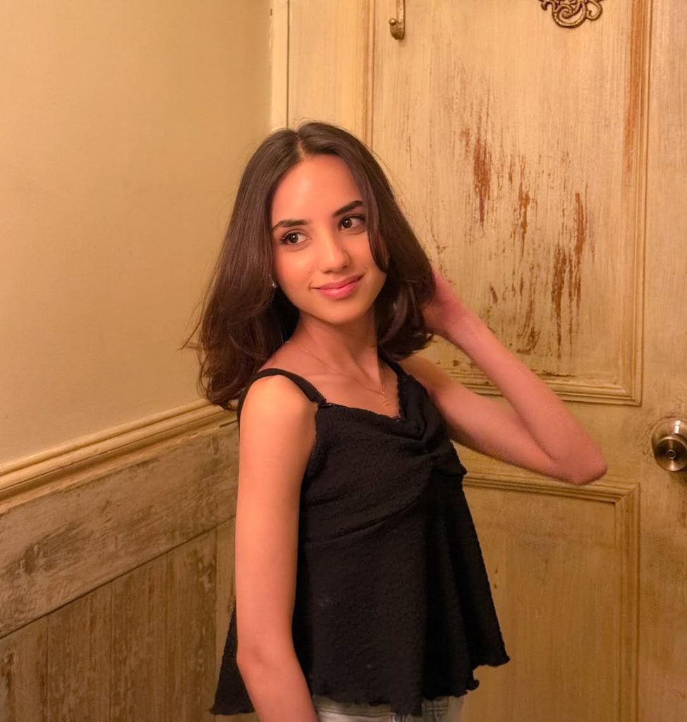 Wania Nadeem’s Sister Makes Drama Debut