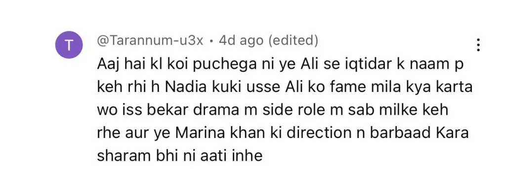 Nadia Khan’s Warning to Ali Raza