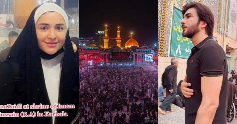 Pakistani Shia Celebrities Observe Muharram with Respect