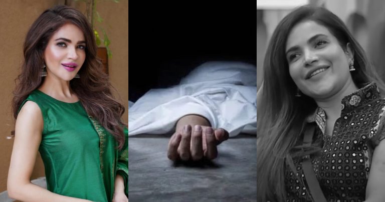 Actress & Model Humaira Asghar Ali Passes Away