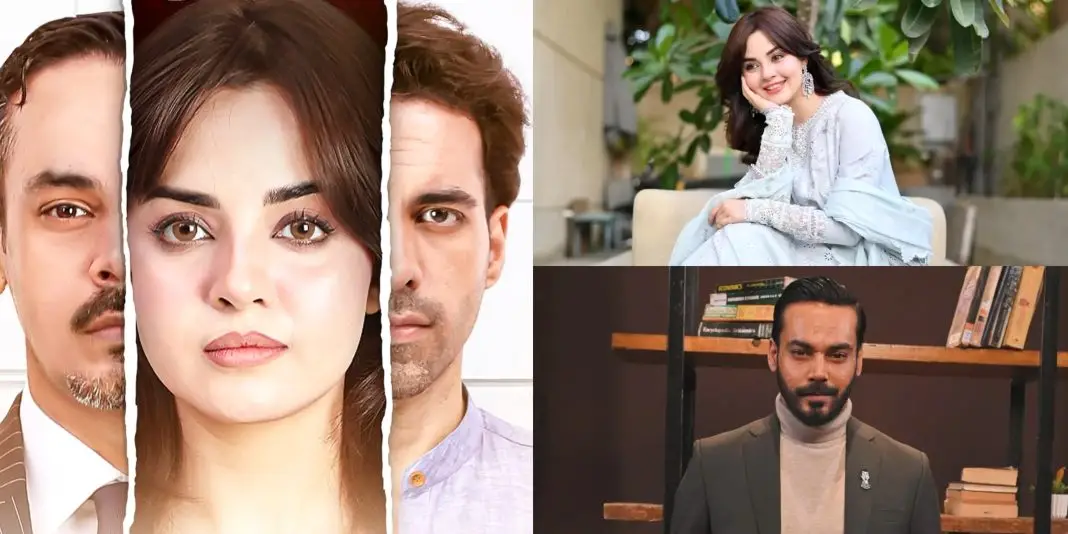 Goonj Cast, Schedule and Timing