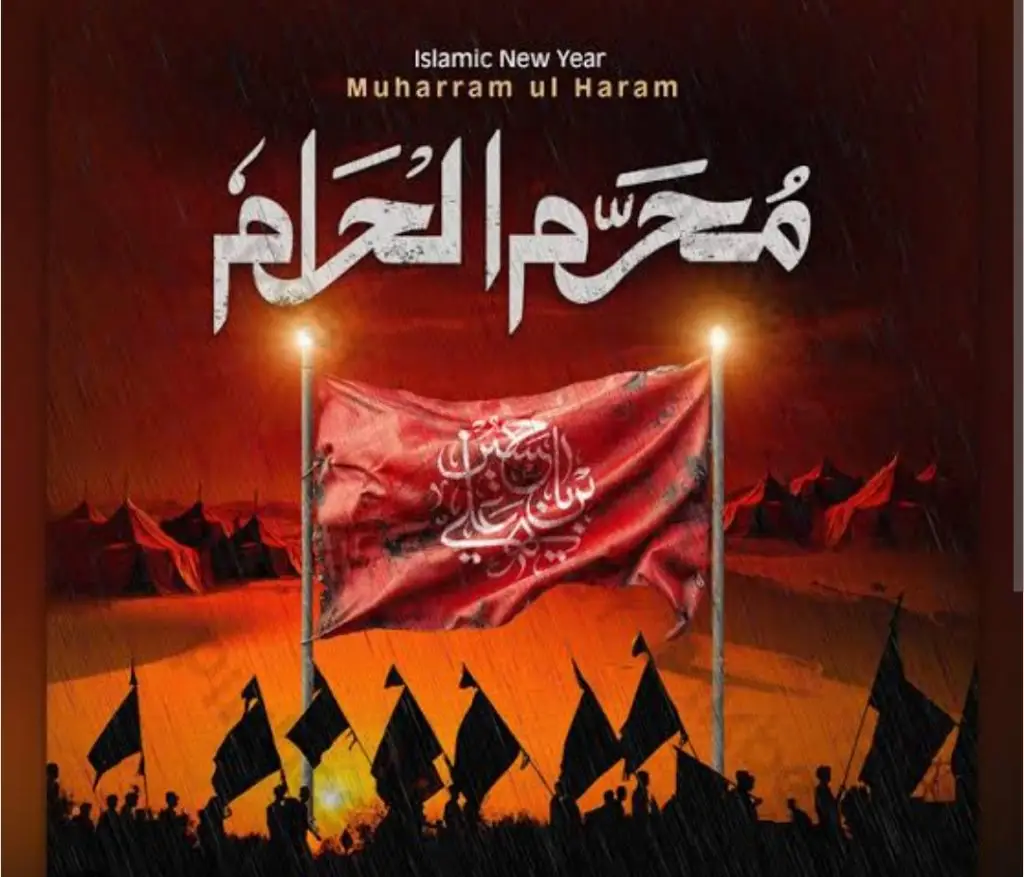 Pakistani Ahl e Tashie Celebrities Observe Muharram with Respect