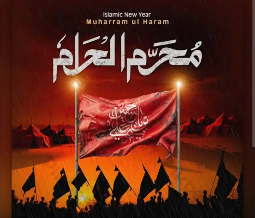 Pakistani Celebrities’ Posts on 9th Muharram