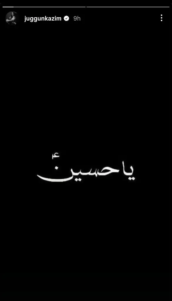 Pakistani Celebrities’ Posts on 9th Muharram