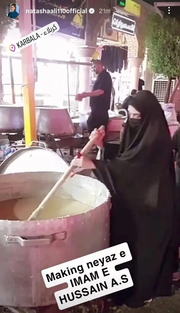 Pakistani Celebrities’ Posts on 9th Muharram
