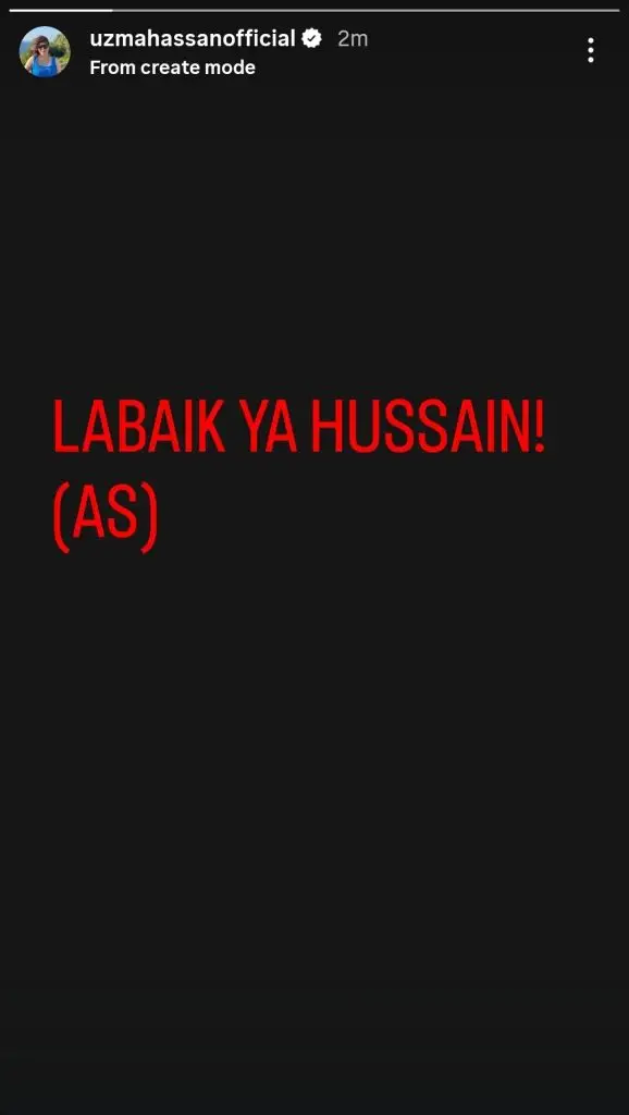 Pakistani Celebrities’ Posts on 9th Muharram