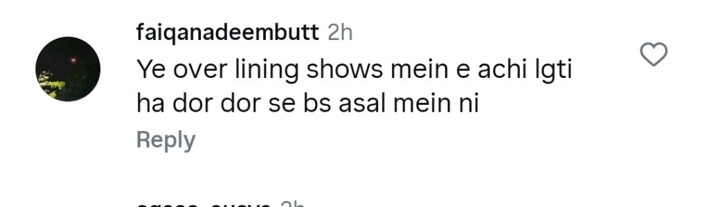 Nida Yasir’s Lips More Dramatic Than her Morning Show