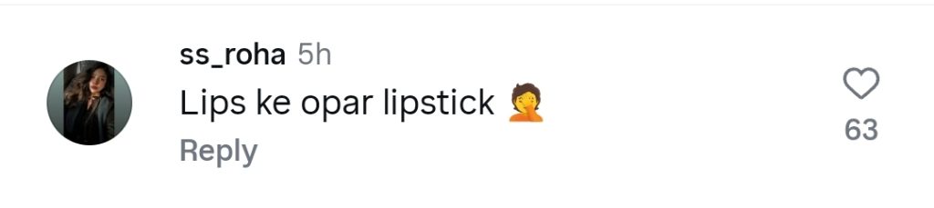 Nida Yasir’s Lips More Dramatic Than her Morning Show