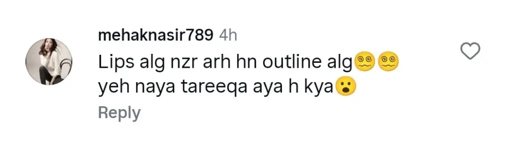 Nida Yasir’s Lips More Dramatic Than her Morning Show