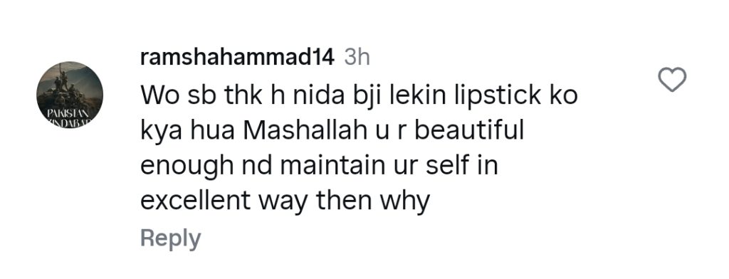 Nida Yasir’s Lips More Dramatic Than her Morning Show
