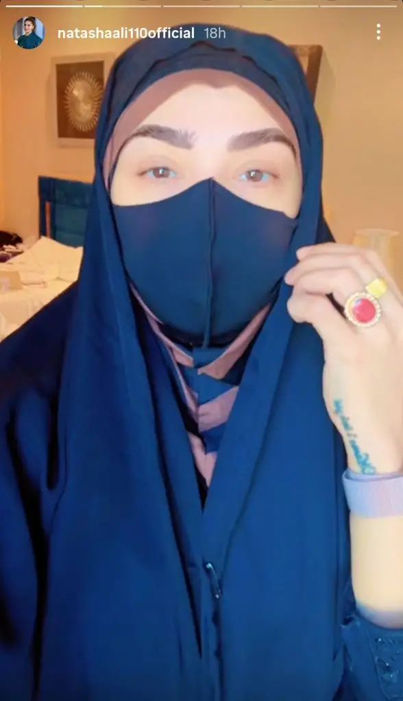 Pakistani Ahl e Tashie Celebrities Observe Muharram with Respect