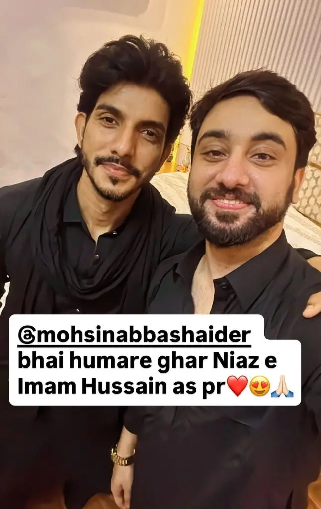 Pakistani Ahl e Tashie Celebrities Observe Muharram with Respect
