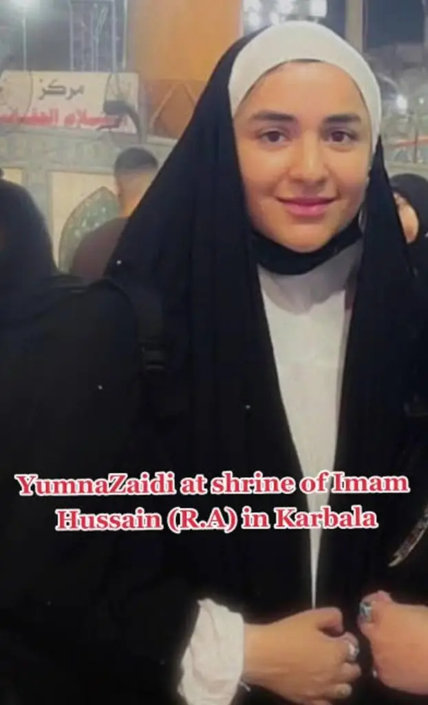 Pakistani Ahl e Tashie Celebrities Observe Muharram with Respect