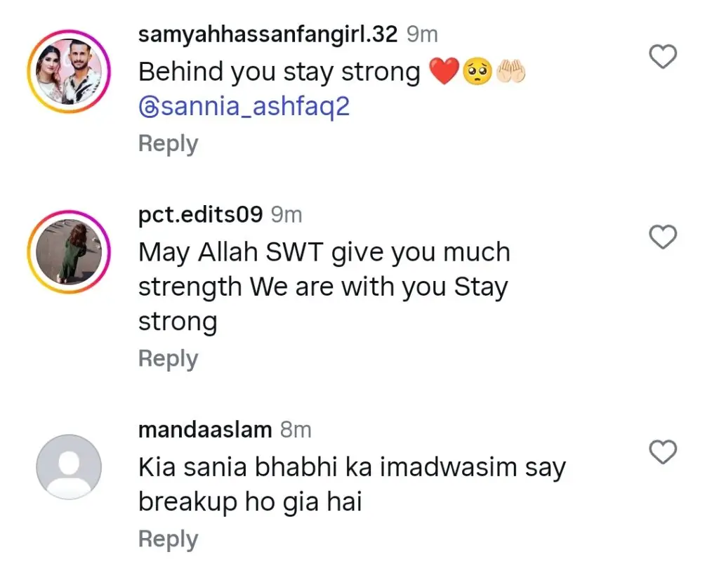 Imad Wasim Cheating Scandal Under Scrutiny