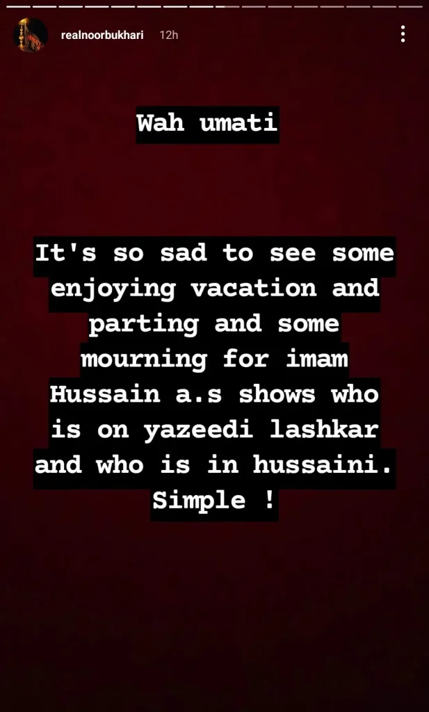 5 Pakistani Celebrities Speak Out Against Muharram Parties