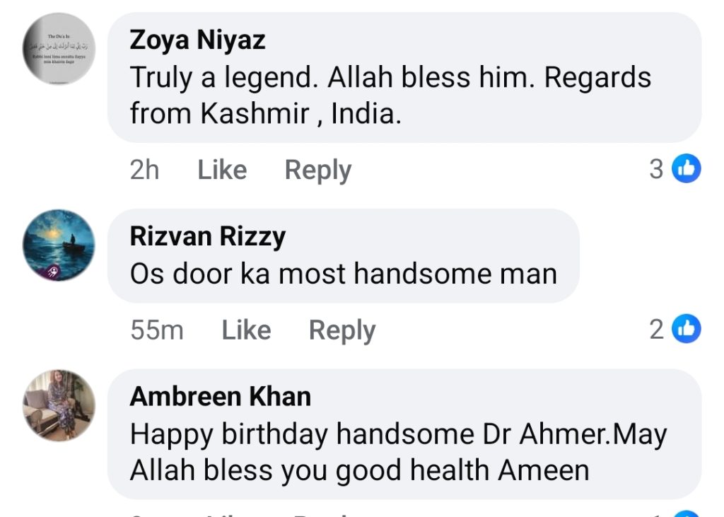 Ali Kazmi Wishes Father Rahat Kazmi on 81st Birthday