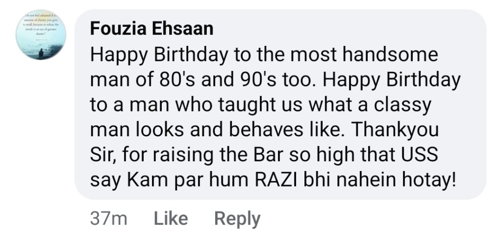 Ali Kazmi Wishes Father Rahat Kazmi on 81st Birthday