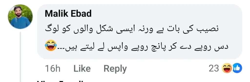 Tiktoker Maan Dogar’s Statement About His Income Gets Mocked