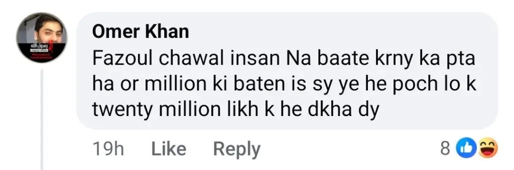 Tiktoker Maan Dogar’s Statement About His Income Gets Mocked
