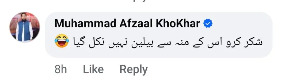 Tiktoker Maan Dogar’s Statement About His Income Gets Mocked