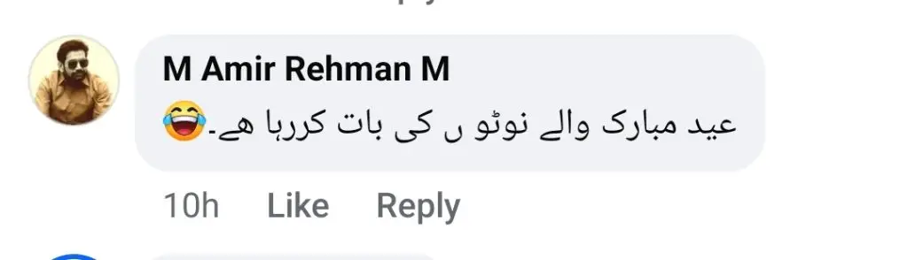 Tiktoker Maan Dogar’s Statement About His Income Gets Mocked