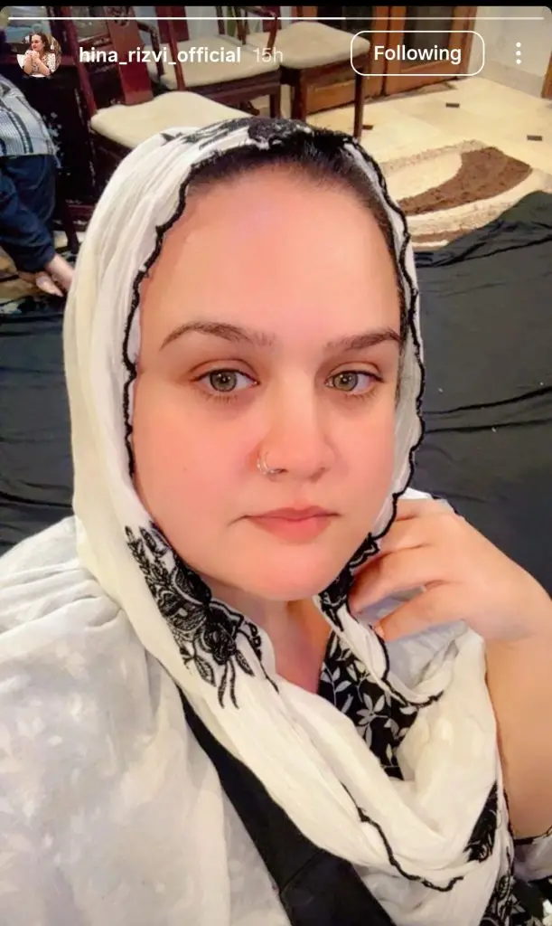 Pakistani Ahl e Tashie Celebrities Observe Muharram with Respect
