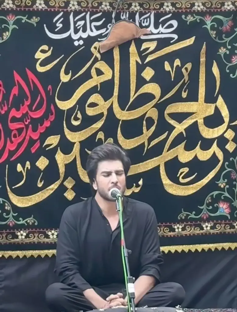 Pakistani Celebrities’ Posts on 9th Muharram